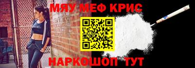 тгк Малоярославец