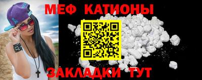 mdma Мариинск