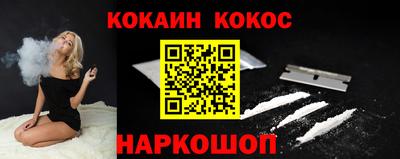 тгк Малоярославец