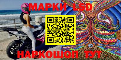 mdma Мариинск
