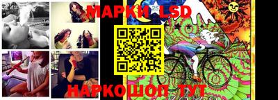 мдма Малгобек