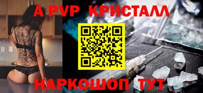 mdma Мариинск