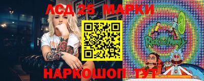 тгк Малоярославец