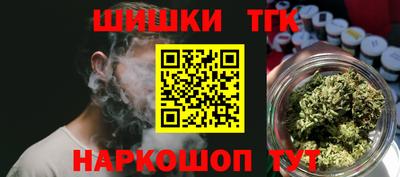 мдма Малгобек