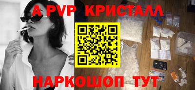mdma Мариинск