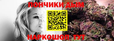 мдма Малгобек