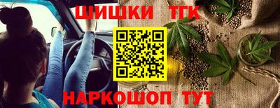 мдма Малгобек