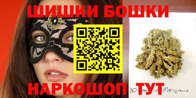 альфа пвп VHQ Гусиноозёрск