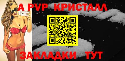 мдма Малгобек