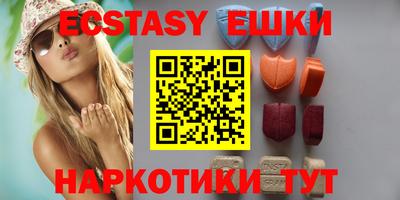 тгк Малоярославец