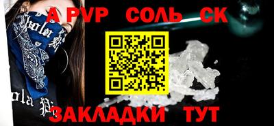 тгк Малоярославец