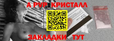 тгк Малоярославец