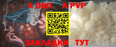 мдма Малгобек