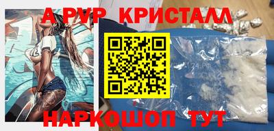 тгк Малоярославец