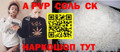 тгк Малоярославец