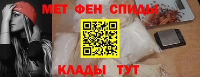 тгк Малоярославец