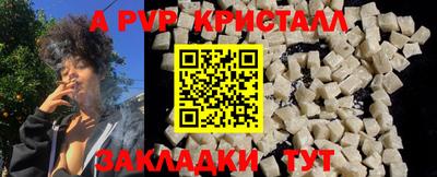 mdma Мариинск