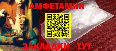 тгк Малоярославец