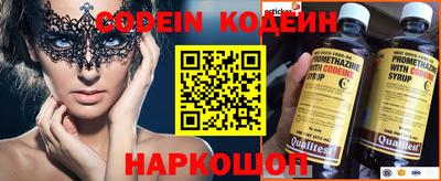 mdma Мариинск