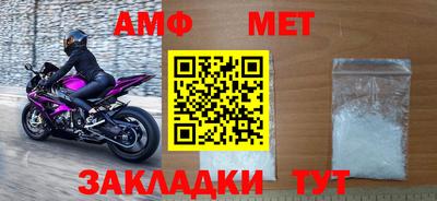 тгк Малоярославец