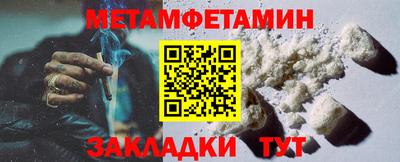 мдма Малгобек