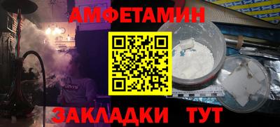 тгк Малоярославец