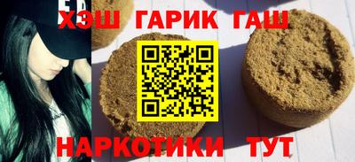 тгк Малоярославец