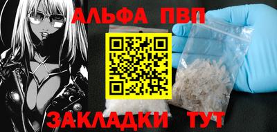 тгк Малоярославец