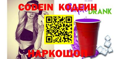 mdma Мариинск