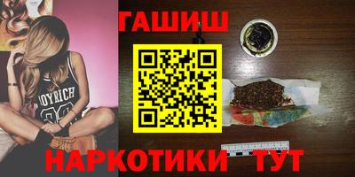 мдма Малгобек