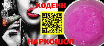mdma Мариинск