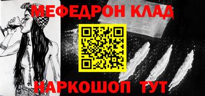 тгк Малоярославец