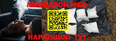 mdma Мариинск
