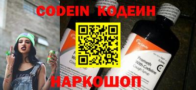 тгк Малоярославец